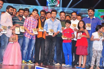 Memu Movie Audio Launch